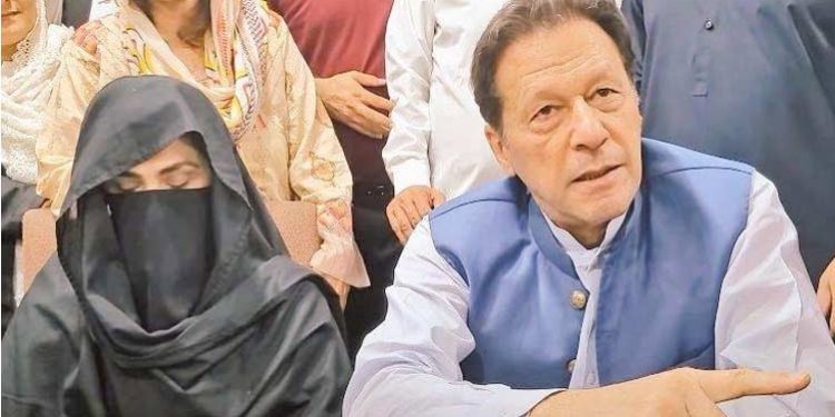 Imran Khan Case