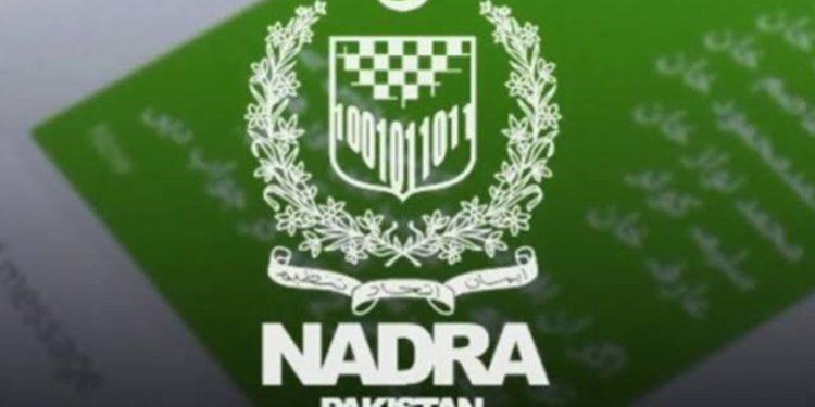 NADRA to launch a new mobile app for secure and convenient services, replacing the Pak ID web portal from January 17."