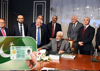 NADRA launches Pakistan’s first ‘dematerialized digital identity card’