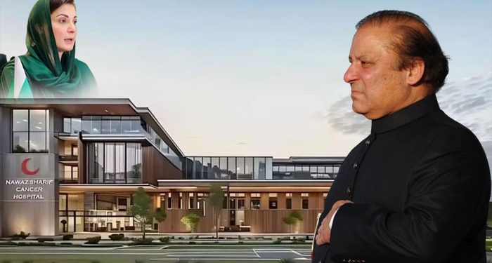 Nawaz Sharif Hospital