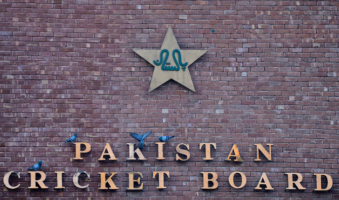 PCB