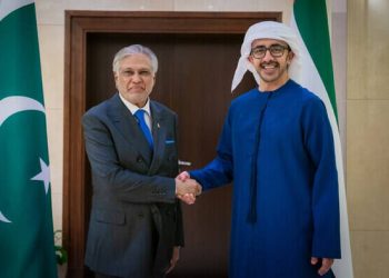 Pak and UAE