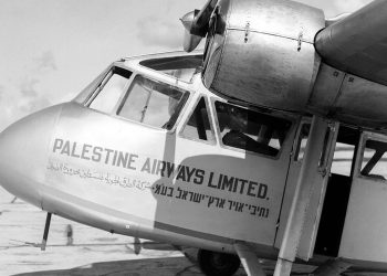 Palestine had an Airline in the 1930s, it was shut down in 1940