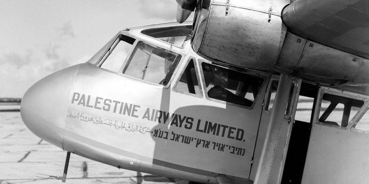 Palestine had an Airline in the 1930s, it was shut down in 1940