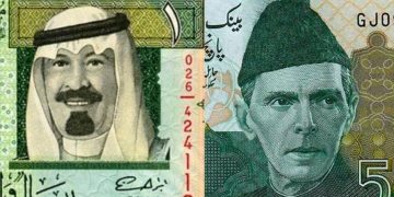 Saudi Riyal to PKR