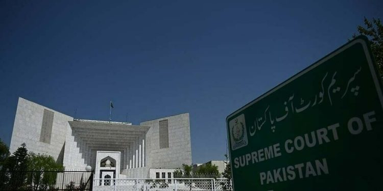Supreme Court