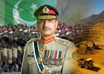 Pakistan Army will provide robust security to investors in mineral sector: COAS Asim Munir