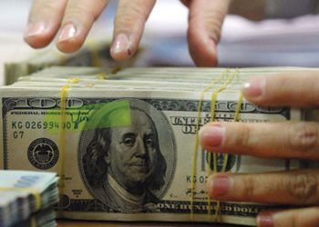 Pakistan’s foreign exchange reserves increase by $86.9m