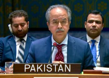 Pakistan to host Peacekeeping Ministerial preparatory meeting in Islamabad next week