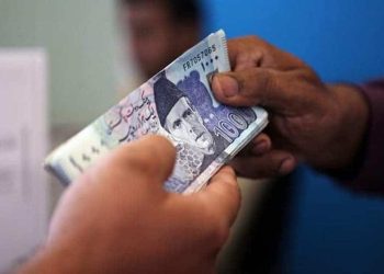 Punjab Education Foundation Bans Cash Salary Disbursements, Introduces Online Payment System for Teachers